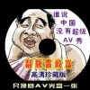 3d彩吧论坛预测推荐预测
